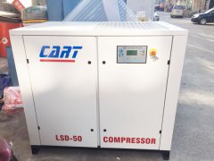 永州某公司購置的卡爾特LSD-50空壓機